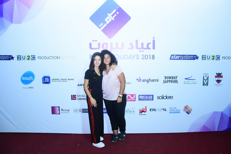 Elissa at Beirut Holidays